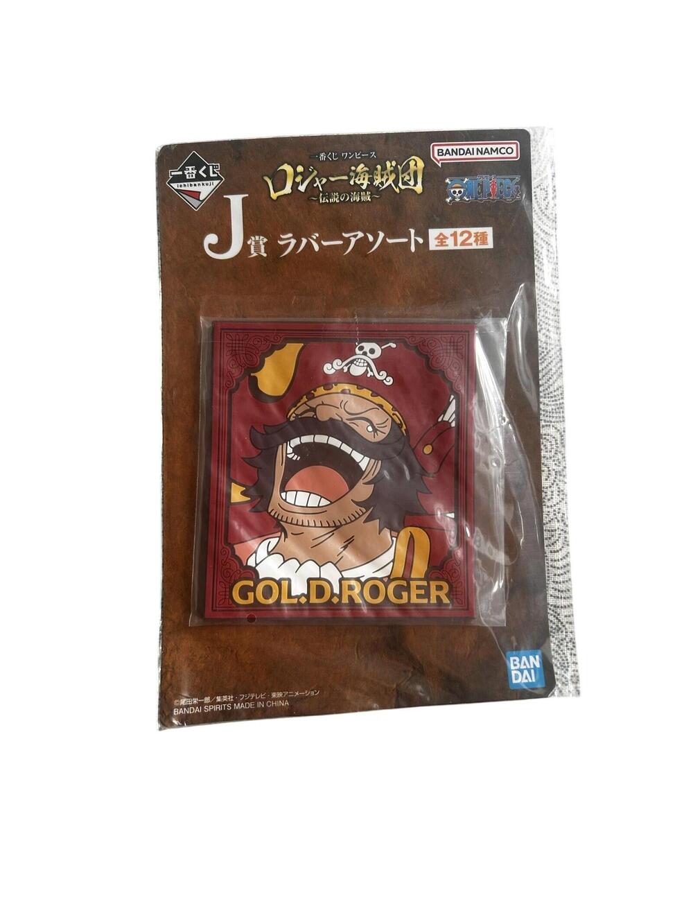 Bandai One Piece Rubber Coaster Gol D Roger Ichiban Kuji J Prize US Seller